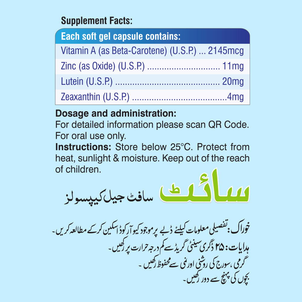 CYT Softgel Capsules