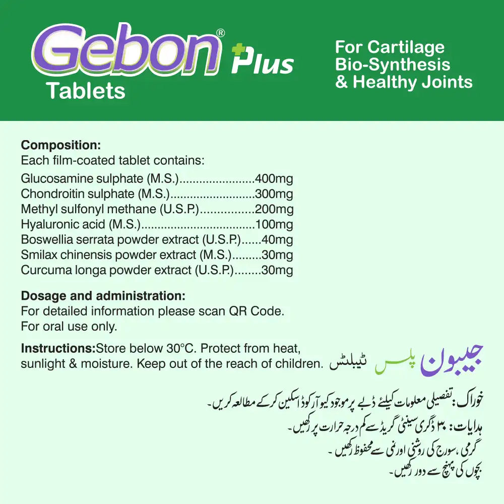 Gebon Plus Tablets