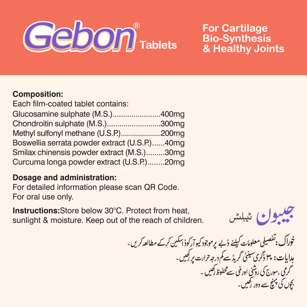 Gebon Tablets