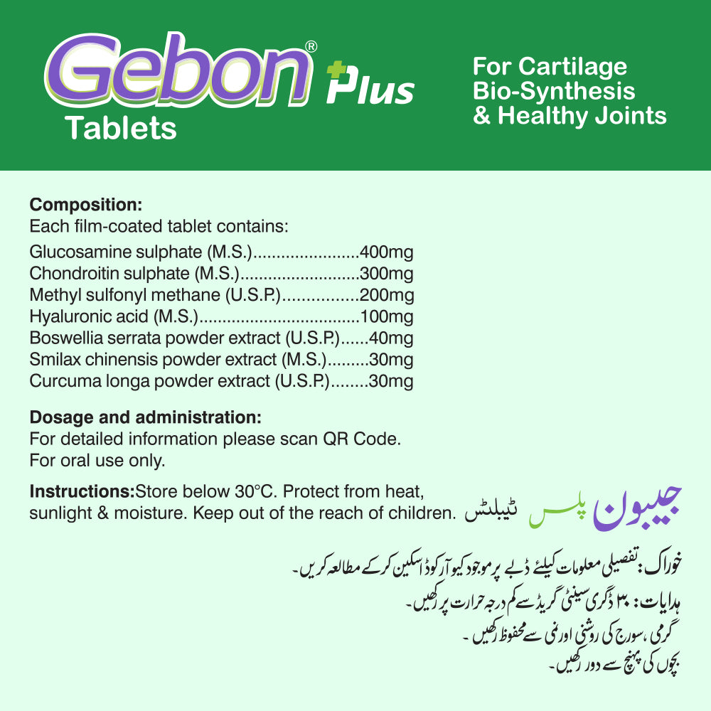 Gebon Plus Tablets